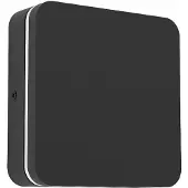 Eglo Wandlamp buiten Pedersano, zwart, Aluminium, Modern, Wandlamp buiten