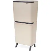 Brabantia SortUp Recycle Hi afvalemmer 25+10+10L Beige