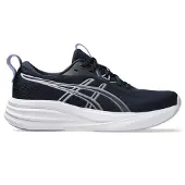 Asics Loopschoen 'GEL-PULSE 17' grijs / zwart