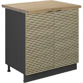 Vicco Fame-Line Wastafelkast – 80 cm, WB Eik Eiken paneel