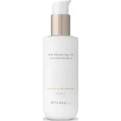 RITUALS Skincare Milde reinigingsolie 200 ML