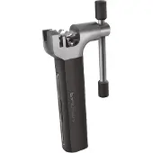 Birzman Lighter Atom 8-12 Speed Chain Rivet