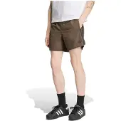 Adidas Originals Sprinter Korte Broek