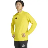 Adidas Entrada 26 Trainingstrui Geel Zwart