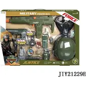 Amuuso Military Set.