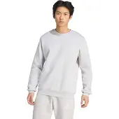 Adidas Sportsweatshirt 'Entrada26' lichtgrijs / wit