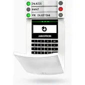 Jablotron JA-192E Controle segment voor codebedienpanelen