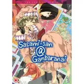 Ginza.se Anime - Sasami-San@ganbaranai: The Complete Series (DVD)