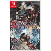 Bloodstained Curse of the Moon Chronicles - Switch
