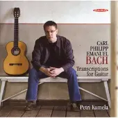 Ginza.se Bach Cpe: Transcriptions For Guitar