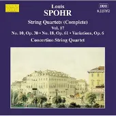 Ginza.se Moscow Philharmonic Concertino String Quartet - String Quartets Vol 17 (Nos. 10 And 18, Variations (CD)