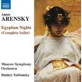 OUTHERE Moscow Symphony Orchestra, Dmitry Yablonsky - Arenski: Egyptian Nights (CD)