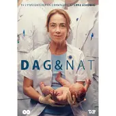 S&S DAG OG NAT SÆSON 1