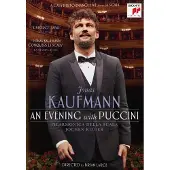 Ginza.se An Evening With Puccini