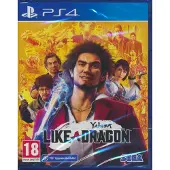 Yakuza: Like A Dragon