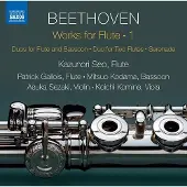 OUTHERE Kazunori Seo, Patrick Gallois, Mitsuo Kodama, Asuka Sezaki, Koichi Komine - Beethoven: Works For Flute, Vol. 1 - Duos For Flute And Bassoo (CD)