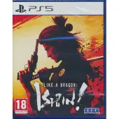 Like a Dragon: Ishin!