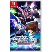 Mobile Suit Gundam SEED Battle Destiny Remastered - Switch
