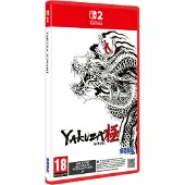 Yakuza Kiwami 2 - Nintendo Switch 2