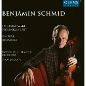 OUTHERE Benjamin Schmid, Pannon Philharmonic Orchestra, Tibor Bogányi - Romance - Violin Concerto (CD)