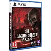 The Sinking Forest Standaard PlayStation 5