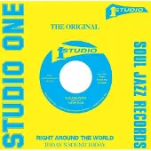 Soul Jazz Records 7-BLACKISH WHITE