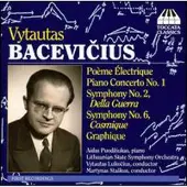 OUTHERE Lithuanian State Symphony Orchestra, Martynas StaSkus - Bacevicius: Orchestral Works (CD)