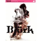 Ginza.se 2001 Vespertine Live *pal