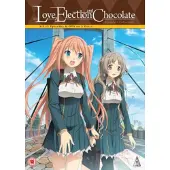 Ginza.se Anime - Love, Election And Chocolate: Collection (DVD)