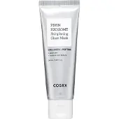 CosRx PDRN EXOSOME Skinplaning Glaze Mask 50 ml