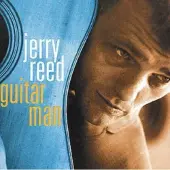 Bertus Distributie Guitar Man