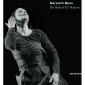 Ginza.se Meredith Monk - On Behalf Of Nature (CD)