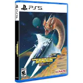 Gradius Origins #142 Gradius 3 Cover () | PS5