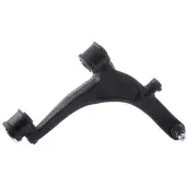 RIDEX 273C0539 Draagarm