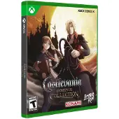 Castlevania Dominus Collection - Portrait of Ruin Cover ()