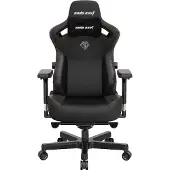 AndaSeat Kaiser Series 3 Premium Large Gaming Chair - Black (Magnetic Pillow)