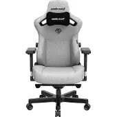 Anda-seat Kaiser Series 3 Premium Large Gaming Chair - Grey (Magnetic Pillow)
