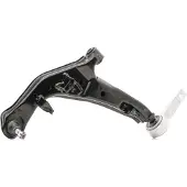 RIDEX 273C0516 Draagarm