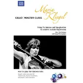 Ginza.se Cello Master Class By Mar