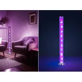 Reality Vloerlamp Rico - Chroom