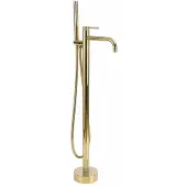 REA - Venti - Vrijstaande Badmengkraan - Gouden - 26x16x115cm
