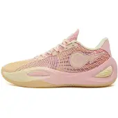 Rigorer AR1 Basketbalschoen Honey Peach | 48,5