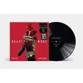 Sony music Beast Mode