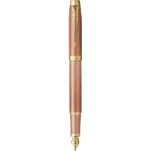 Parker IM Writing Rituals vulpen | Verfrissend oranje Afwerking met kleurverloop en gouden details | medium penpunt | blauwe inkt | geschenkverpakking