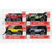 Hobby Hall Terreinwagen met Licht & Geluid - 1:16 Schaal