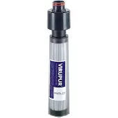 Katadyn My Bottle ViruPur Ersatzelement