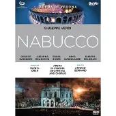 OUTHERE Arena Di Verona Orchestra And Chorus & Daniel Oren - Verdi: Nabucco (Blu-ray)
