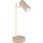 Globo 57911TSA, Kov, IP20, beschermingsklasse II, fitting GU10, 5 Watt, 230 Volt