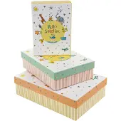 Goldbuch Geschenkkarton Set Hello Sunshine