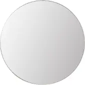 Kare design Spiegel Starlet Ø100cm grijs